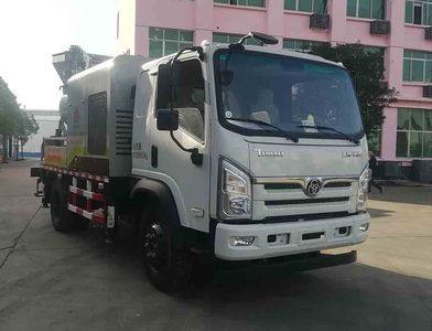 Pengxiang Xingtong PXT5123THBVehicle mounted concrete pump truck