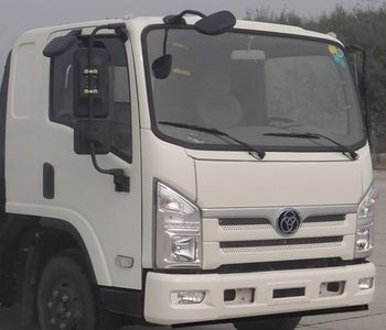 Pengxiang Xingtong  PXT5123THB Vehicle mounted concrete pump truck