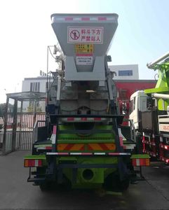 Pengxiang Xingtong  PXT5123THB Vehicle mounted concrete pump truck