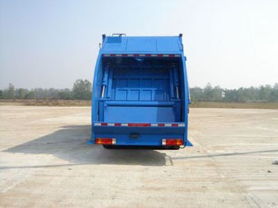 Jinnan  XQX5250ZYS Compressed garbage truck