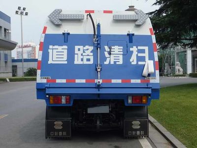 Zhonglian Automobile ZLJ5063TSLQLE4 Road sweeper