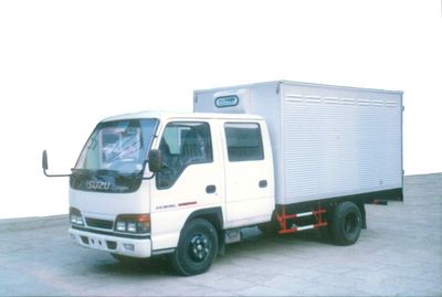 Shenglong  ZXG5041XXYD Box transport vehicle