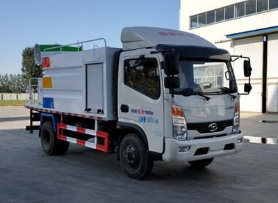 Zhongyunwei brand automobiles ZYW5040TDYSF Multi functional dust suppression vehicle