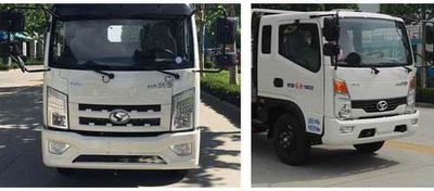 Zhongyunwei brand automobiles ZYW5040TDYSF Multi functional dust suppression vehicle