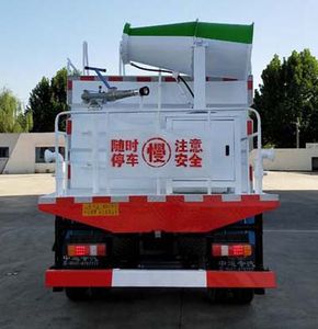 Zhongyunwei brand automobiles ZYW5040TDYSF Multi functional dust suppression vehicle