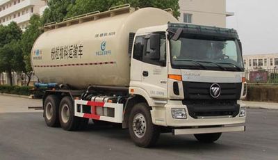 Kaile AKL5250GFLBJ02Low density powder material transport vehicle