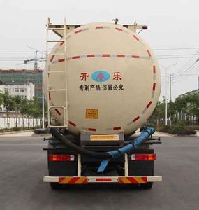 Kaile  AKL5250GFLBJ02 Low density powder material transport vehicle