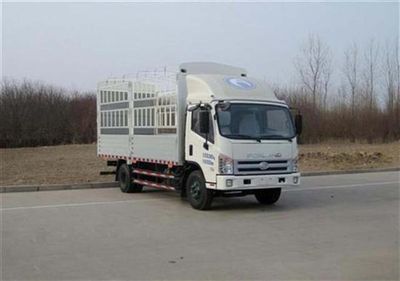 Foton  BJ5123CCYB1 Grate type transport vehicle