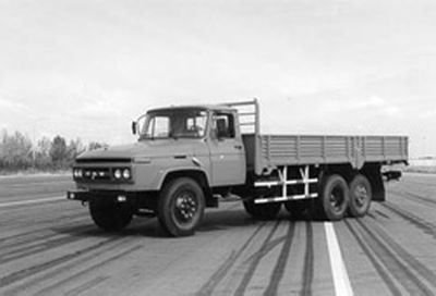 Jiefang Automobile CA1143K2T2 Long head diesel truck