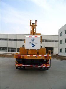 Sanli  CGJ5120JGK High altitude work vehicle