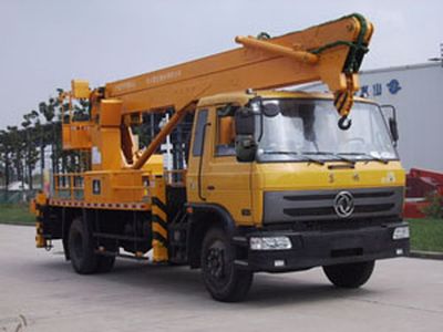 Sanli  CGJ5120JGK High altitude work vehicle