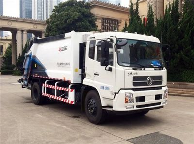 Sanli  CGJ5160ZYSAE5 Compressed garbage truck