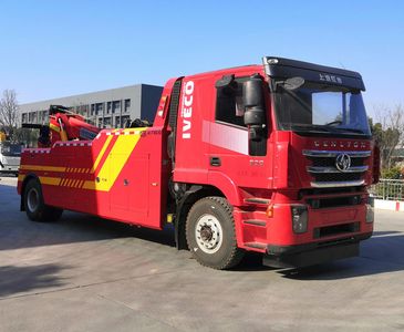 Cheng Li CL5200TQZ6ZQObstacle clearing vehicle