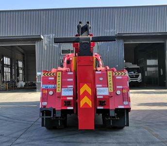 Cheng Li  CL5200TQZ6ZQ Obstacle clearing vehicle