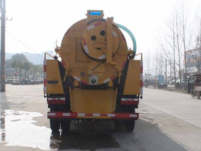 Cheng Liwei  CLW5110GQW5 Cleaning the suction truck