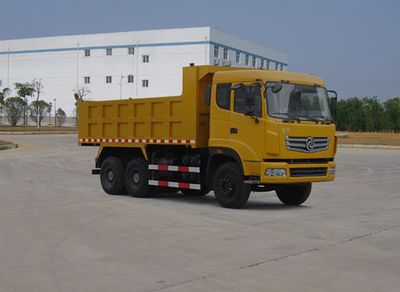 Gold Card CarDFV3250G1Dump truck