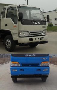 Jianghuai brand automobiles HFC3100K1R1Z Dump truck