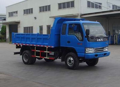 Jianghuai brand automobiles HFC3100K1R1Z Dump truck