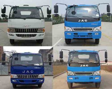 Jianghuai brand automobiles HFC3100K1R1Z Dump truck