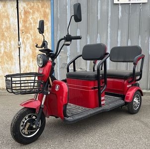 Huali  HL1500DZK2A Electric tricycle