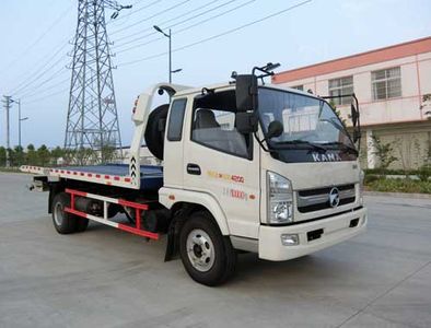 Chujiang HNY5100TQZKObstacle clearing vehicle