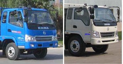 Chujiang  HNY5100TQZK Obstacle clearing vehicle