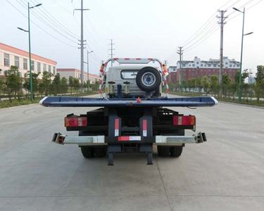 Chujiang  HNY5100TQZK Obstacle clearing vehicle