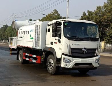 Juchen Ace Car HNY5180TDYB6 Multi functional dust suppression vehicle