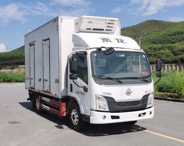 Chenglong  LZ5040XLCL2AZFCEV111 Fuel cell refrigerated vehicle