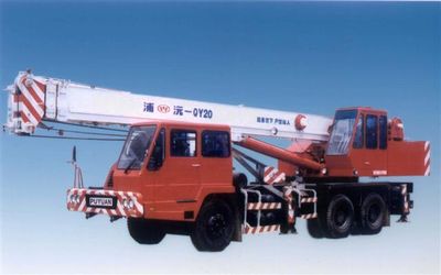 Puyuan  PY5251JQZ20 Car crane