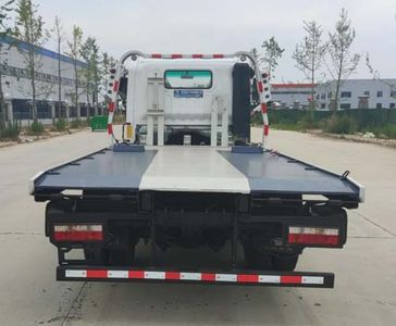 Ruili Star  RLQ5040TQZPCD6 Obstacle clearing vehicle