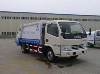 Zhonghua Tongyun  TYJ5072ZYS Compressed garbage truck