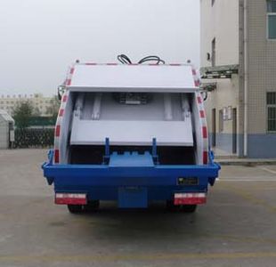 Zhonghua Tongyun  TYJ5072ZYS Compressed garbage truck