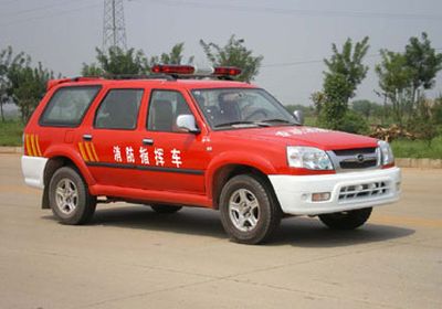 Yunhe  WHG5020TXFTZ01 Communication command fire truck