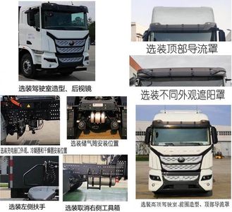 Yutong  ZKH4250P4BEV2 Pure electric semi-trailer tractor