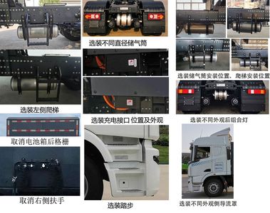 Yutong  ZKH4250P4BEV2 Pure electric semi-trailer tractor