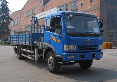 Zhonglian Automobile ZLJ5127JSQ3D Vehicle mounted lifting and transportation vehicle