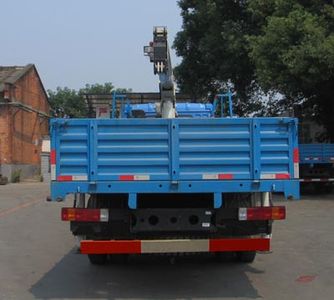 Zhonglian Automobile ZLJ5127JSQ3D Vehicle mounted lifting and transportation vehicle