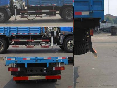 Zhonglian Automobile ZLJ5127JSQ3D Vehicle mounted lifting and transportation vehicle