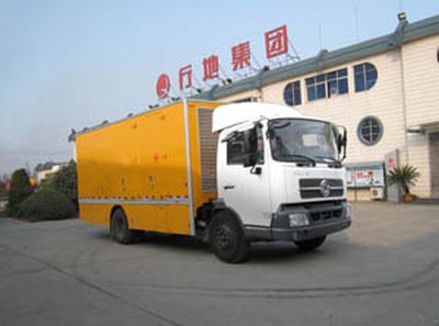 China National Automobile Corporation ZQZ5120TDY Mobile power vehicle