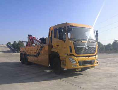 Cheng Li  CL5251TQZD6ZQ Obstacle clearing vehicle