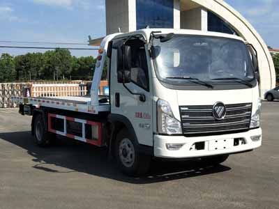 Chengli Heavy Industry Automobile CLH5080TQZB6 Obstacle clearing vehicle