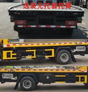 Chengli Heavy Industry Automobile CLH5080TQZB6 Obstacle clearing vehicle