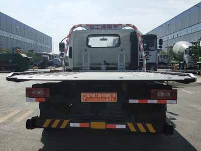 Chengli Heavy Industry Automobile CLH5080TQZB6 Obstacle clearing vehicle