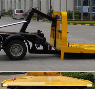 Chengli Heavy Industry Automobile CLH5080TQZB6 Obstacle clearing vehicle