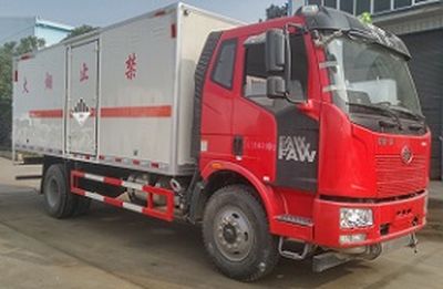 Cheng Liwei  CLW5180XZWC5 Miscellaneous dangerous goods box transport vehicle