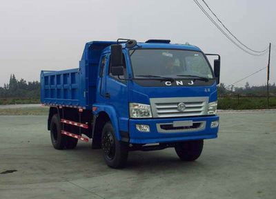 Nanjun  CNJ3160ZGP37M Dump truck