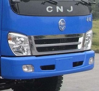 Nanjun  CNJ3160ZGP37M Dump truck