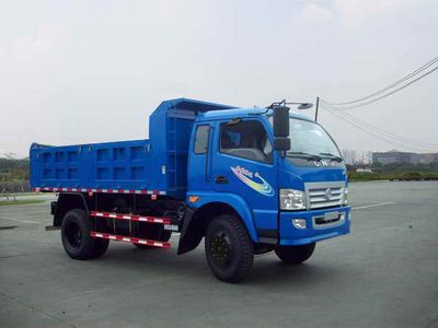 Nanjun  CNJ3160ZGP37M Dump truck