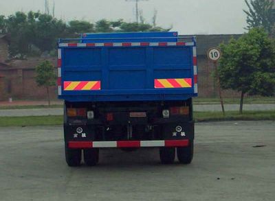 Nanjun  CNJ3160ZGP37M Dump truck